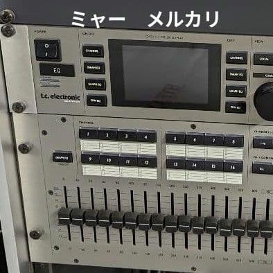 Electronics station - station, +